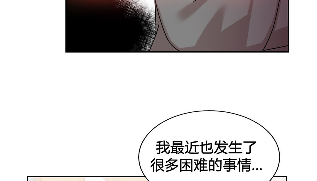 第22话 - 第129.jpg页