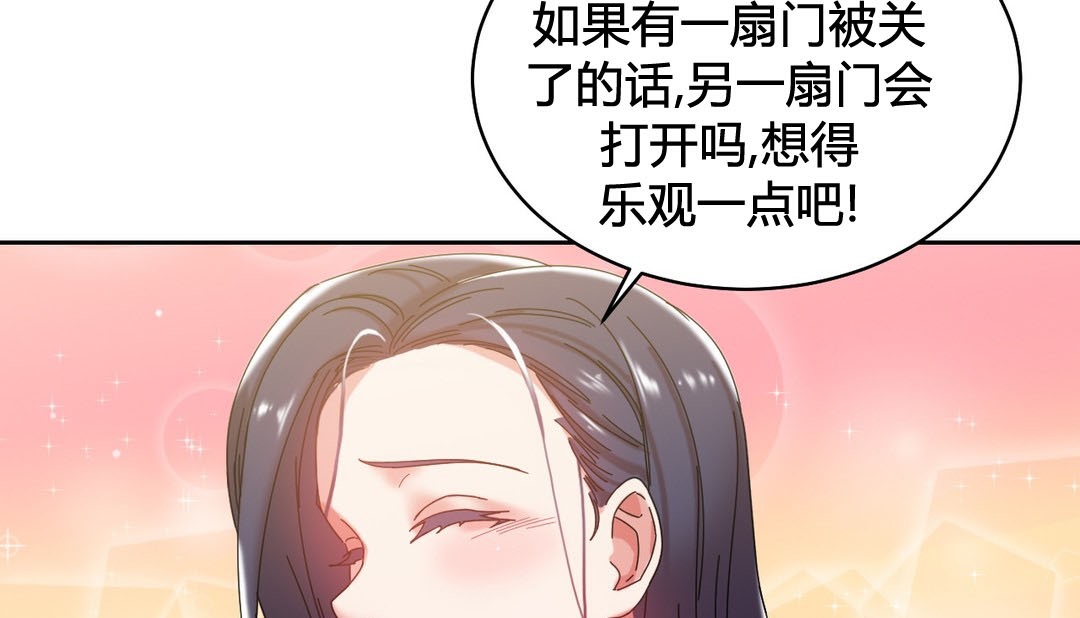 第22话 - 第134.jpg页
