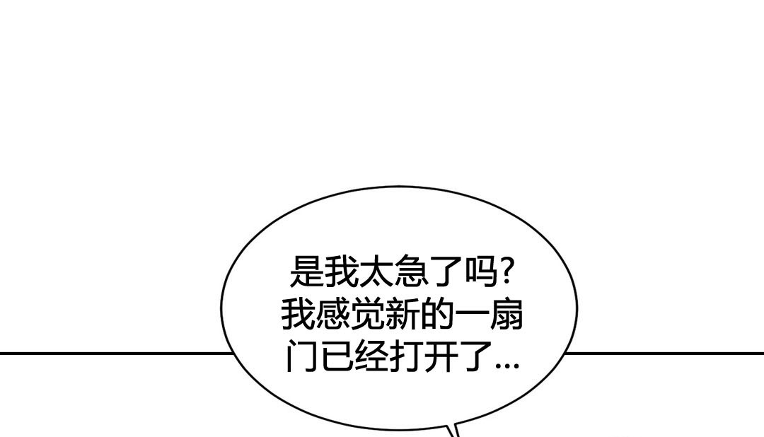 第22话 - 第148.jpg页