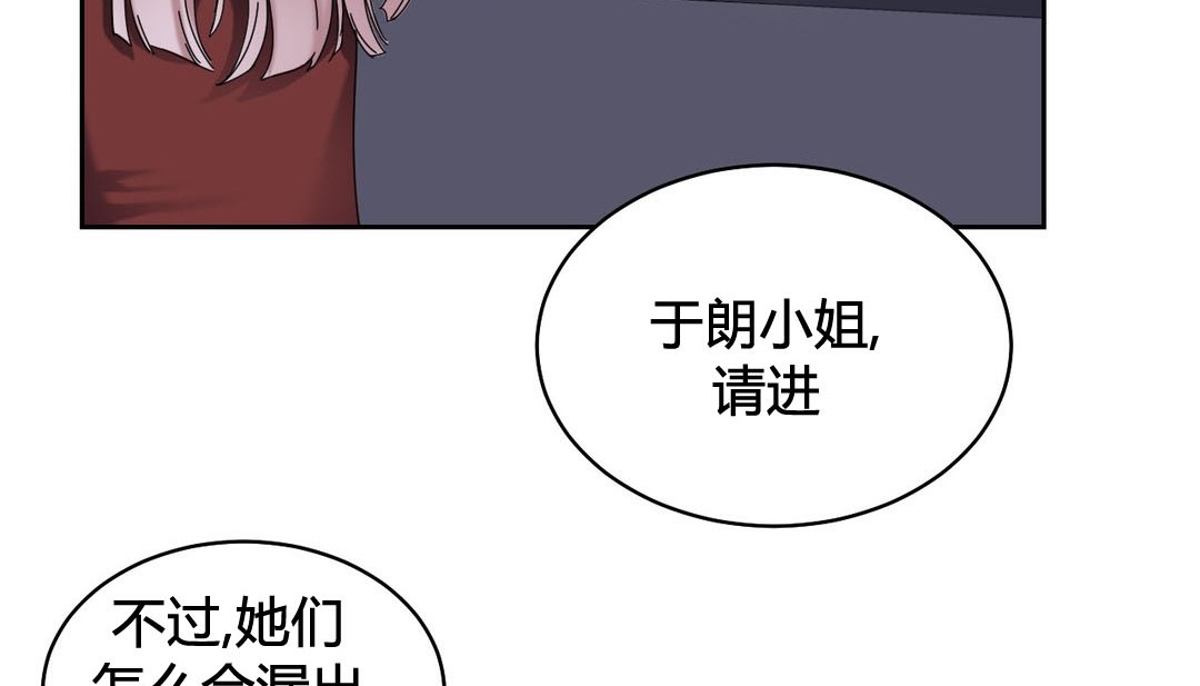 第23话 - 第9.jpg页