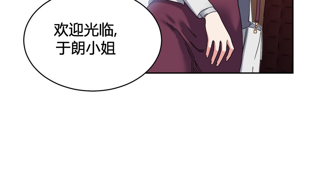 第23话 - 第13.jpg页