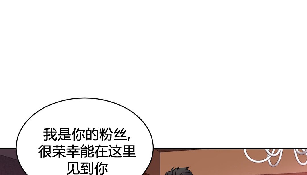 第23话 - 第14.jpg页