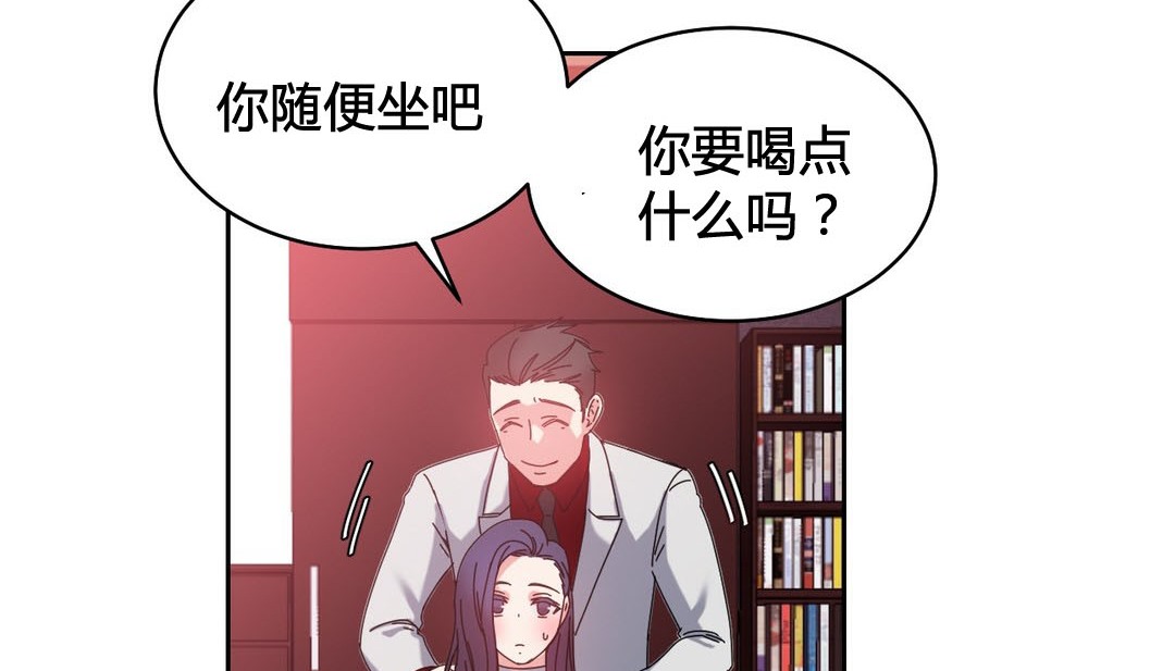 第23话 - 第19.jpg页