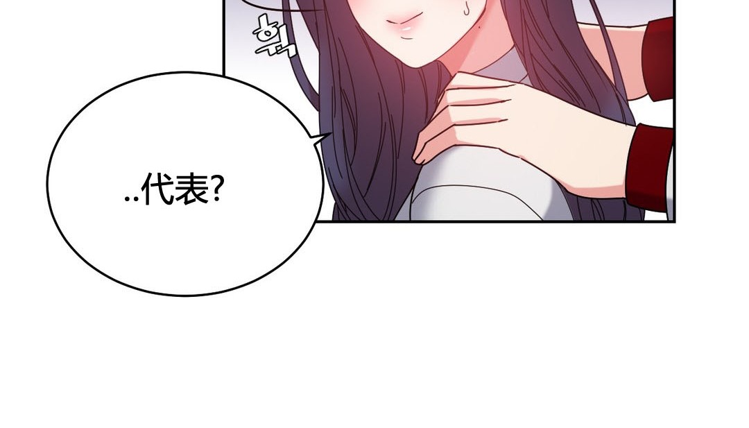 第23话 - 第24.jpg页