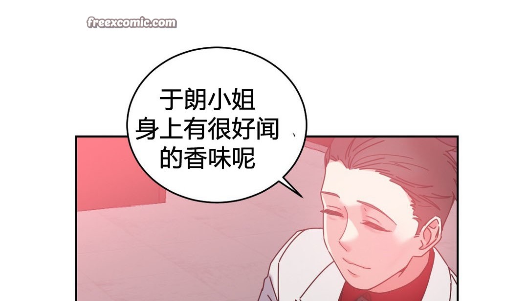 第23话 - 第25.jpg页