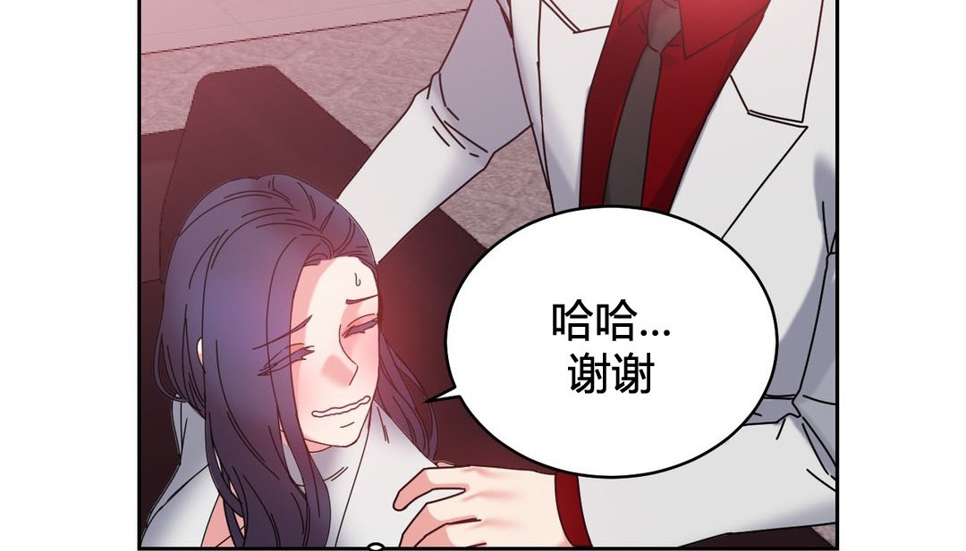 第23话 - 第26.jpg页