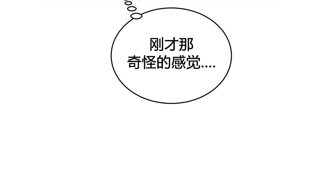 第23话 - 第27.jpg页