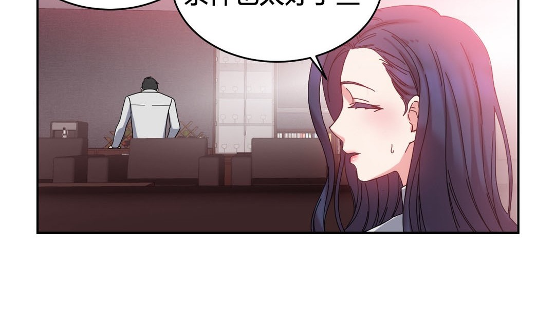 第23话 - 第31.jpg页