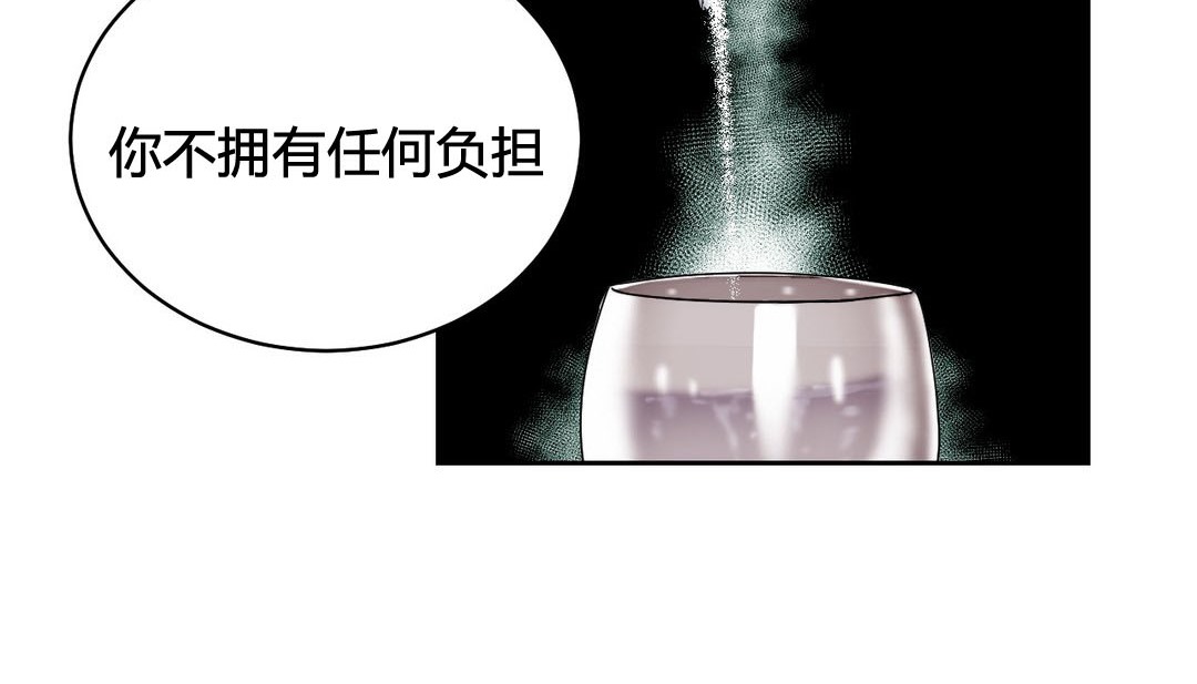 第23话 - 第34.jpg页