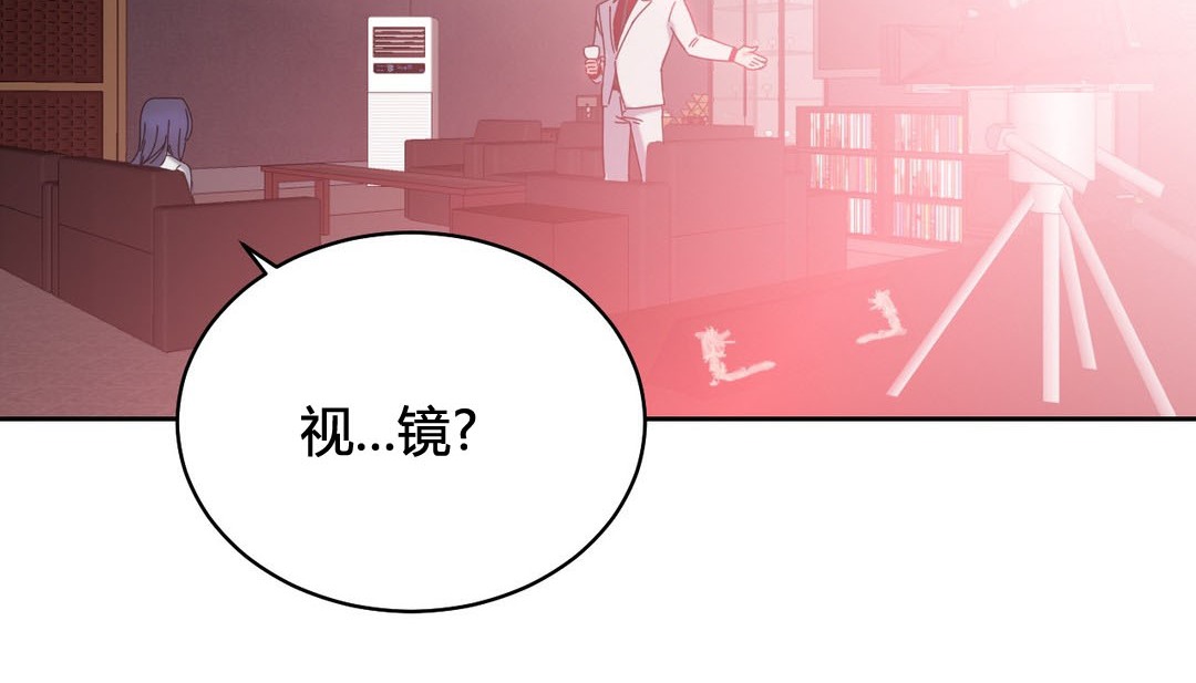 第23话 - 第39.jpg页