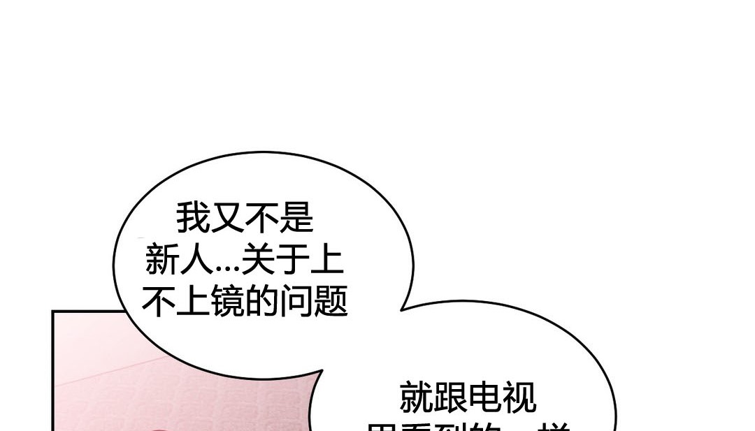第23话 - 第40.jpg页
