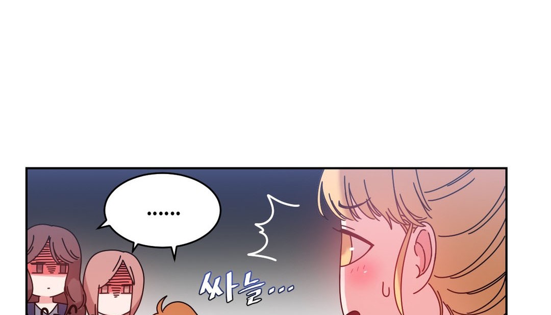 第23话 - 第67.jpg页