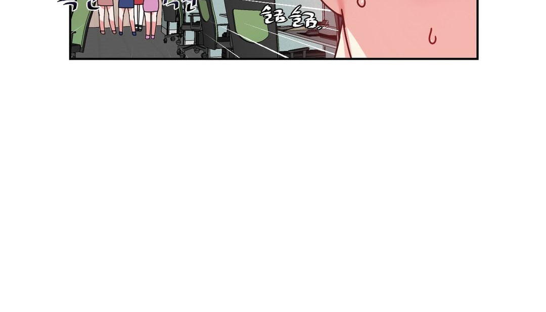 第23话 - 第76.jpg页