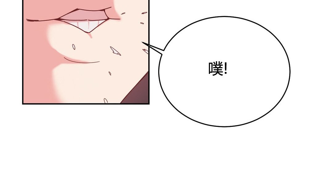 第23话 - 第101.jpg页