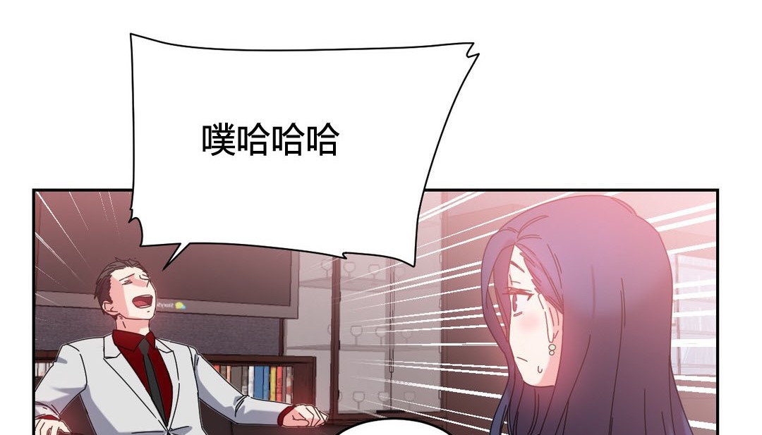 第23话 - 第102.jpg页