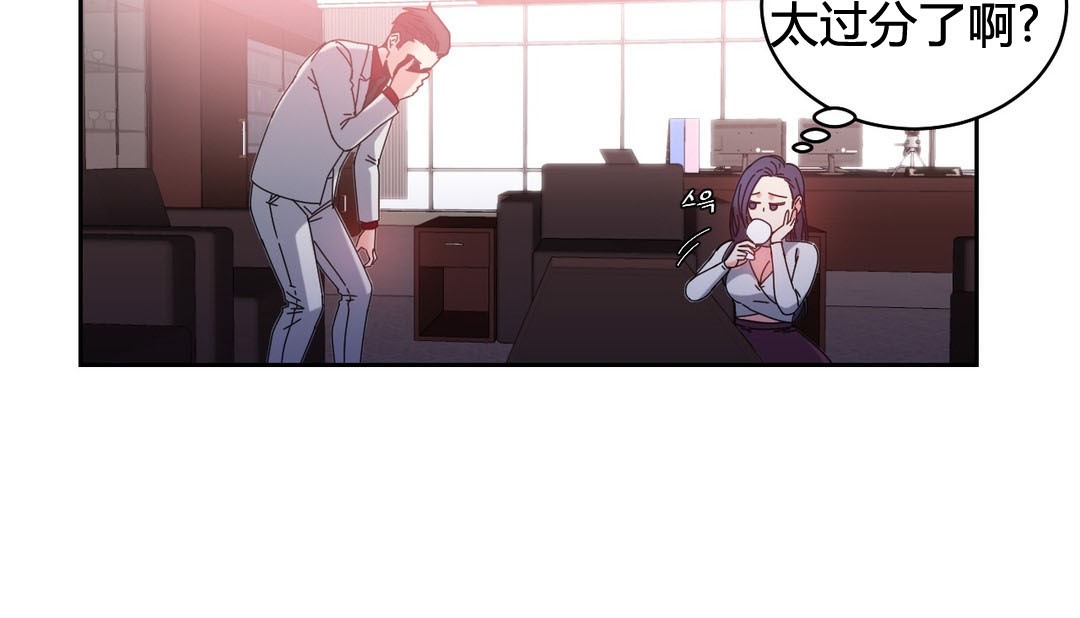 第23话 - 第106.jpg页
