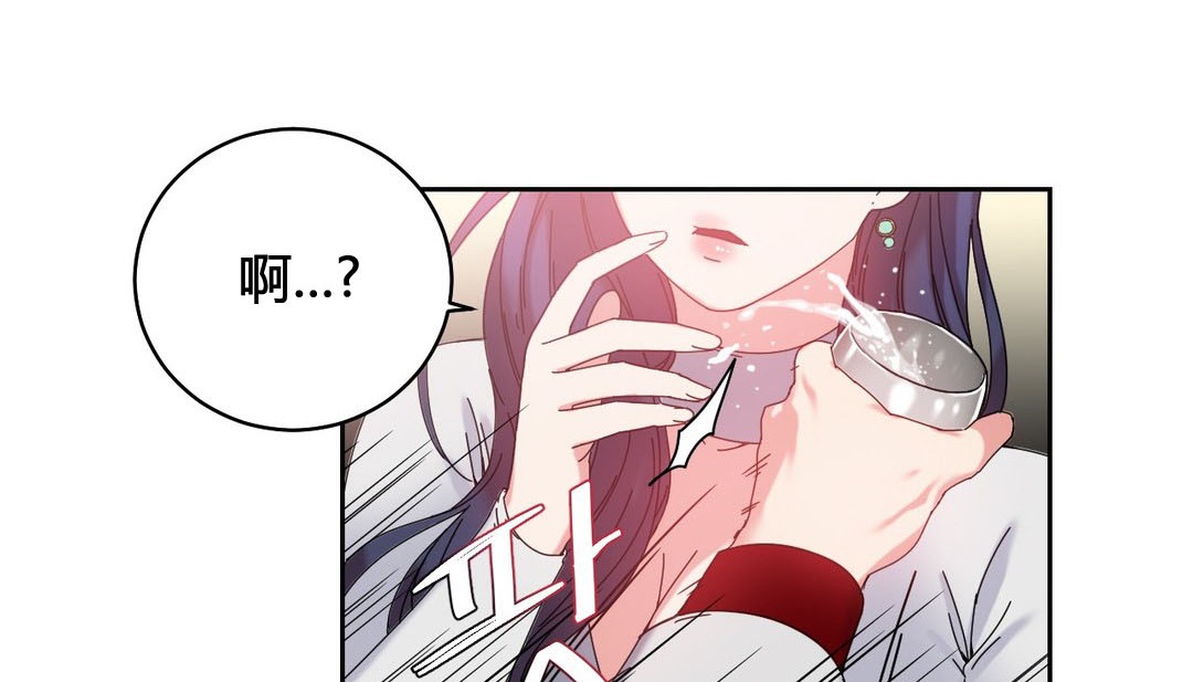 第23话 - 第107.jpg页