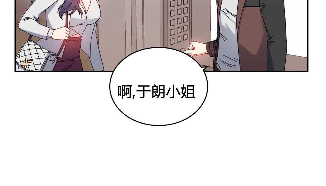 第23话 - 第130.jpg页