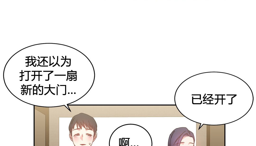 第23话 - 第135.jpg页