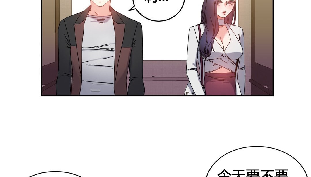 第23话 - 第136.jpg页