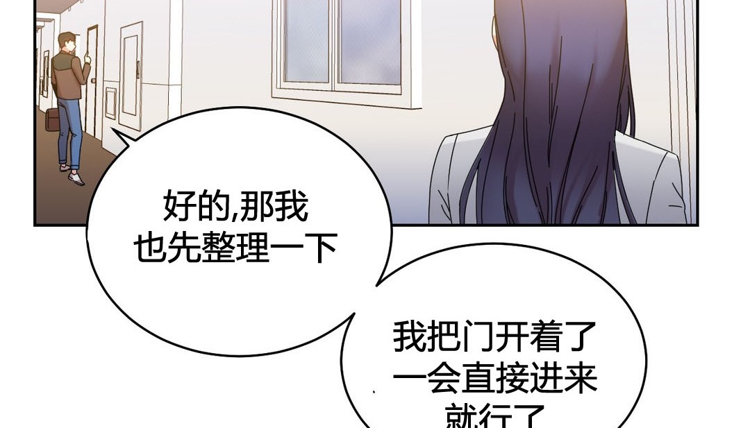 第23话 - 第143.jpg页