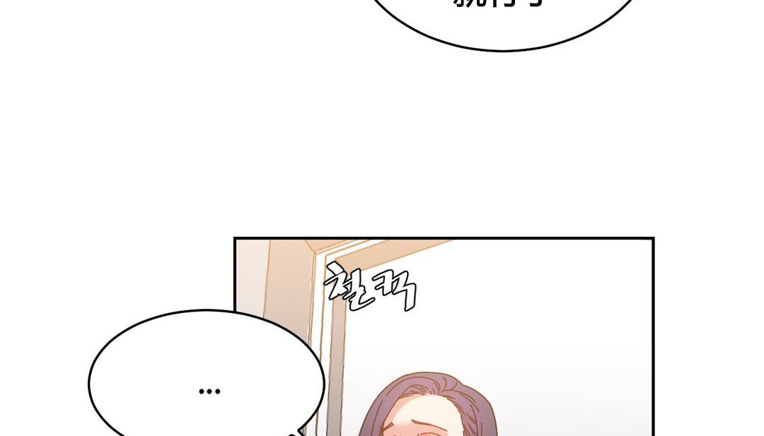 第23话 - 第144.jpg页