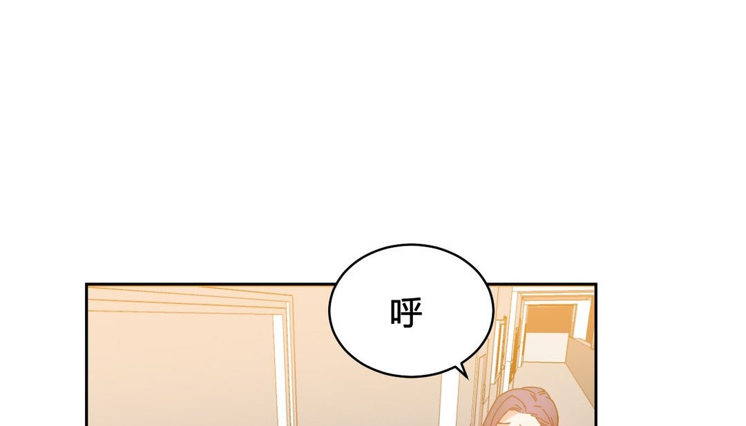 第23话 - 第157.jpg页