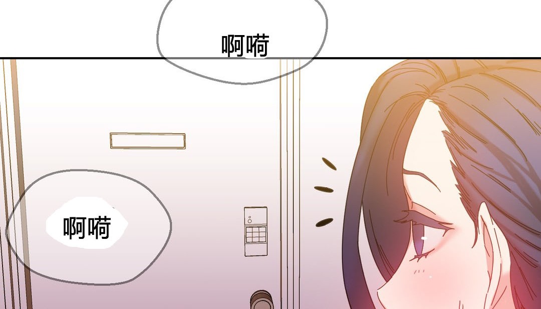 第23话 - 第161.jpg页