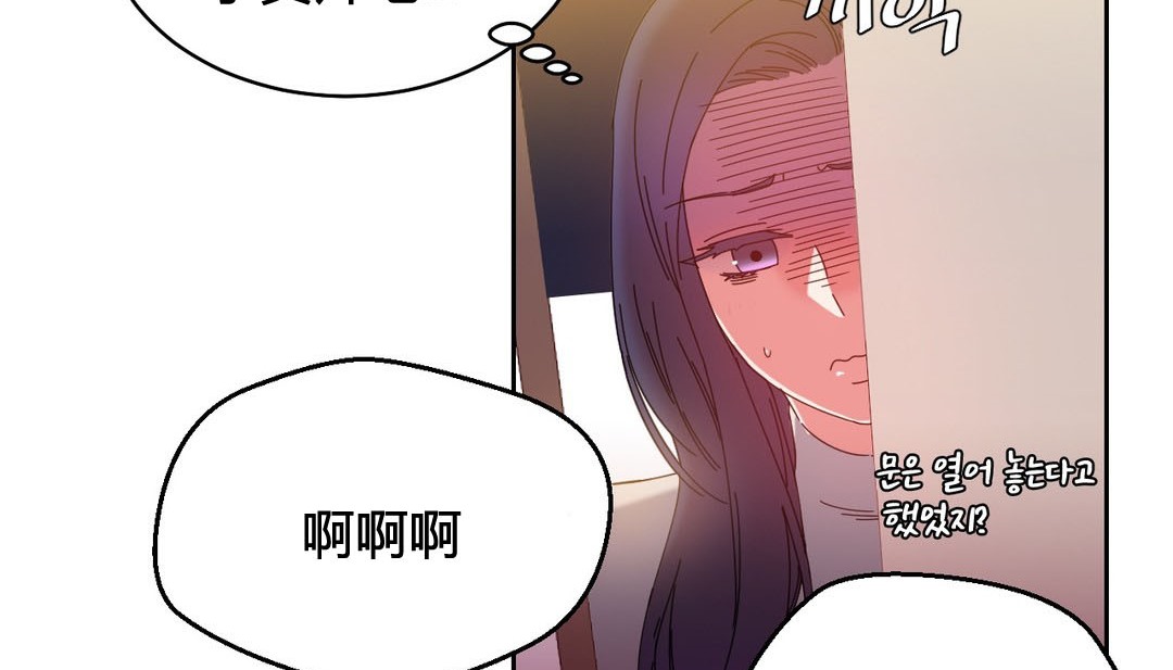 第23话 - 第163.jpg页