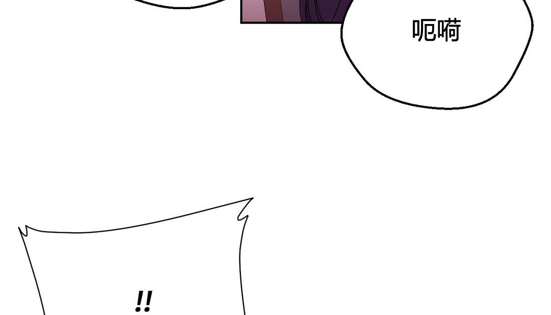 第23话 - 第164.jpg页