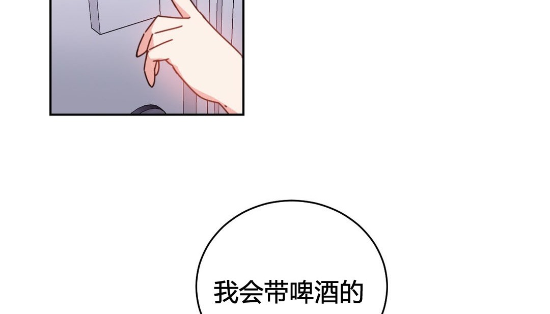 第24话 - 第2.jpg页