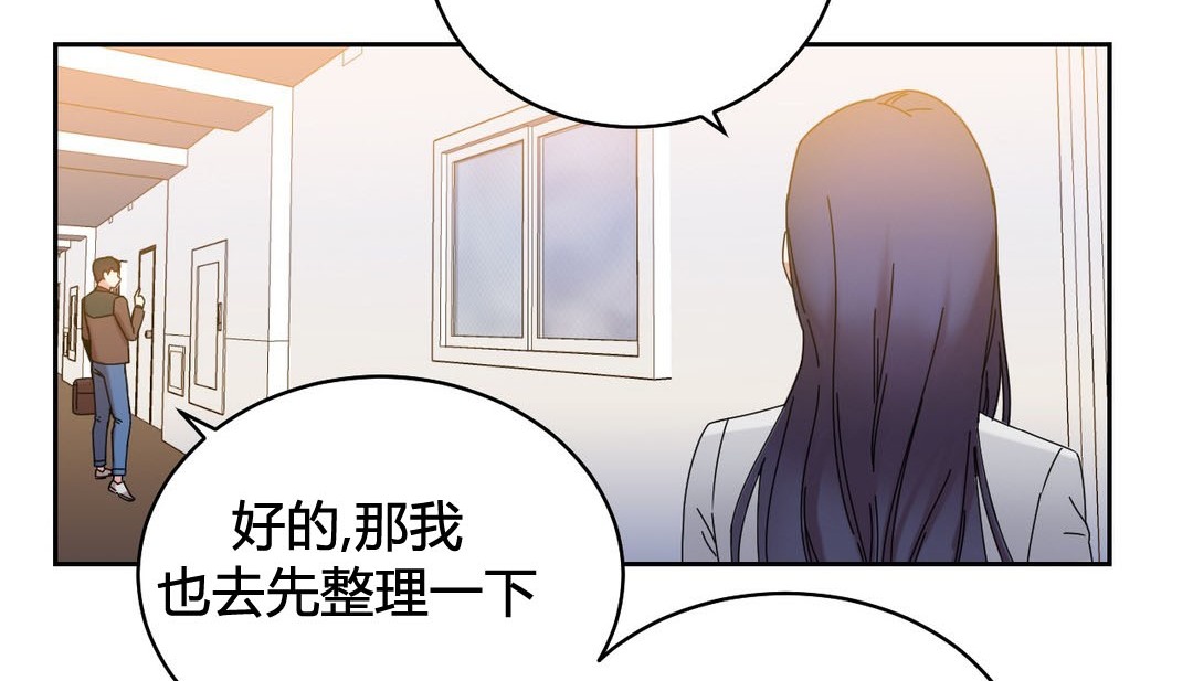 第24话 - 第3.jpg页