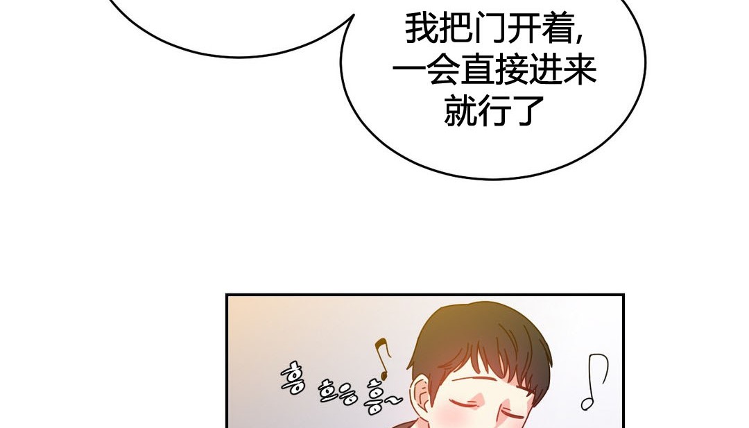 第24话 - 第4.jpg页