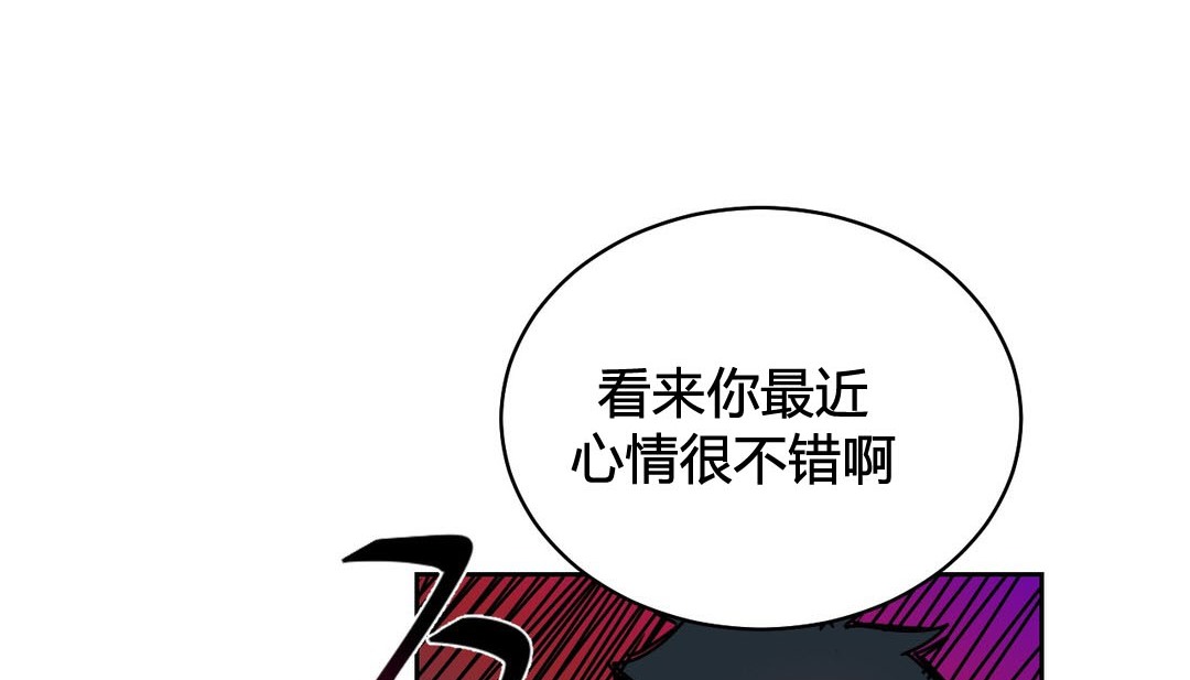 第24话 - 第10.jpg页