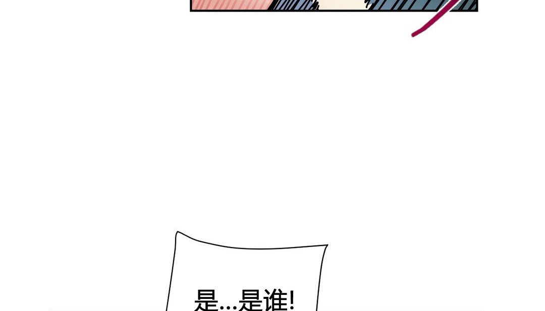 第24话 - 第12.jpg页