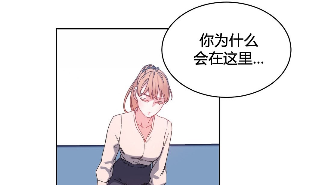 第24话 - 第17.jpg页