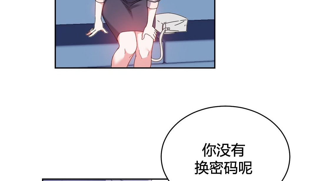 第24话 - 第18.jpg页