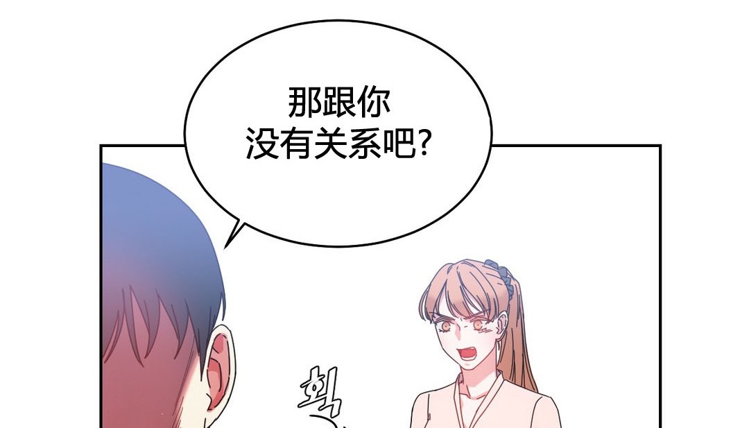 第24话 - 第24.jpg页