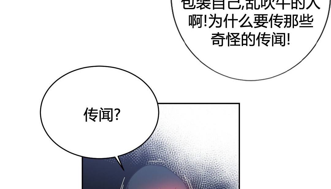 第24话 - 第26.jpg页