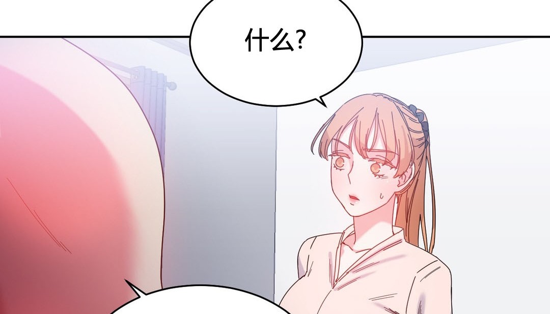 第24话 - 第31.jpg页