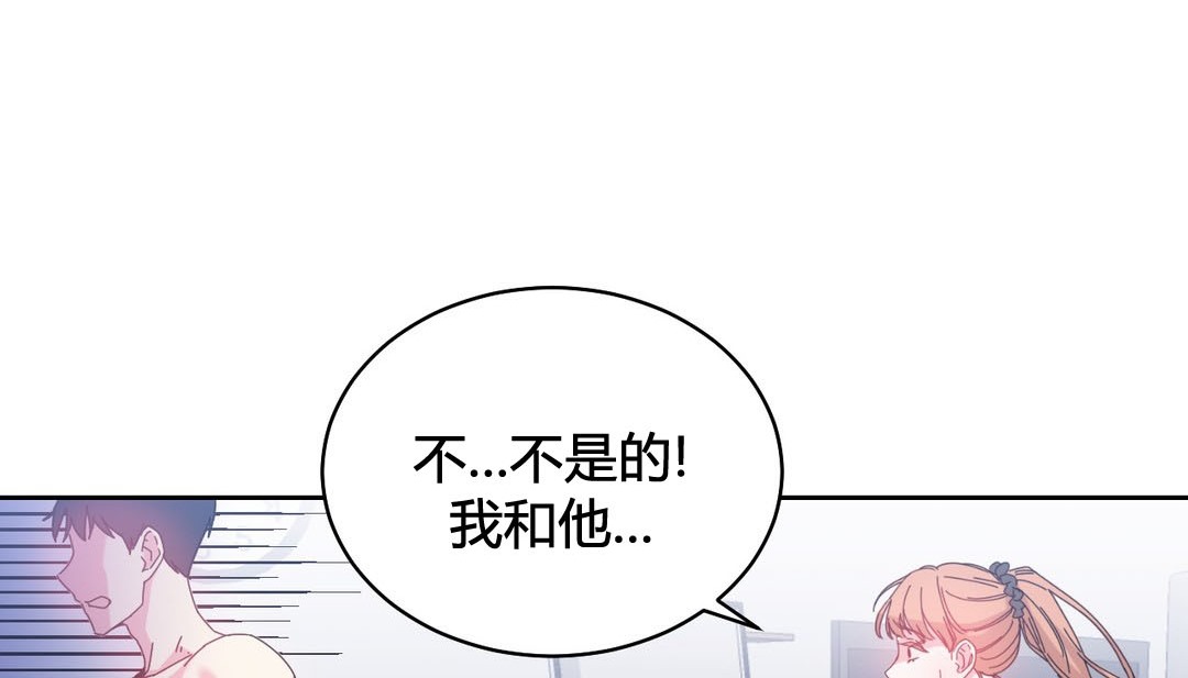 第24话 - 第35.jpg页