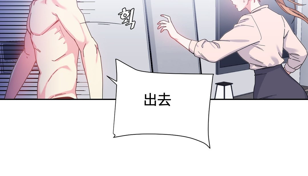 第24话 - 第36.jpg页