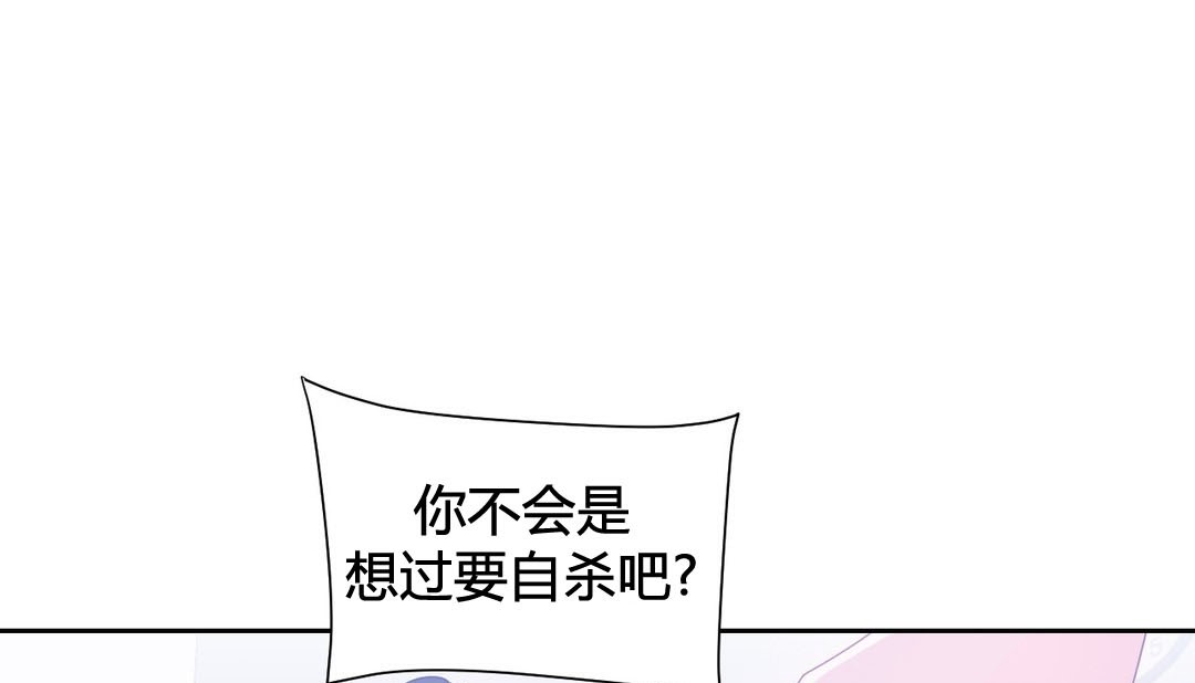 第24话 - 第43.jpg页
