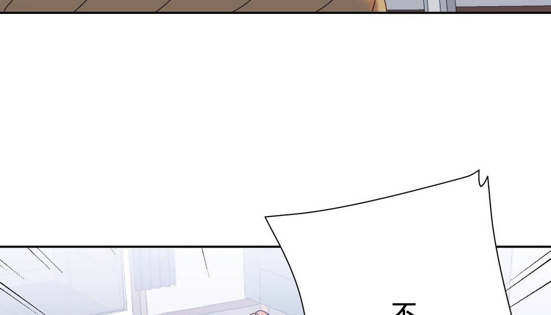 第24话 - 第45.jpg页