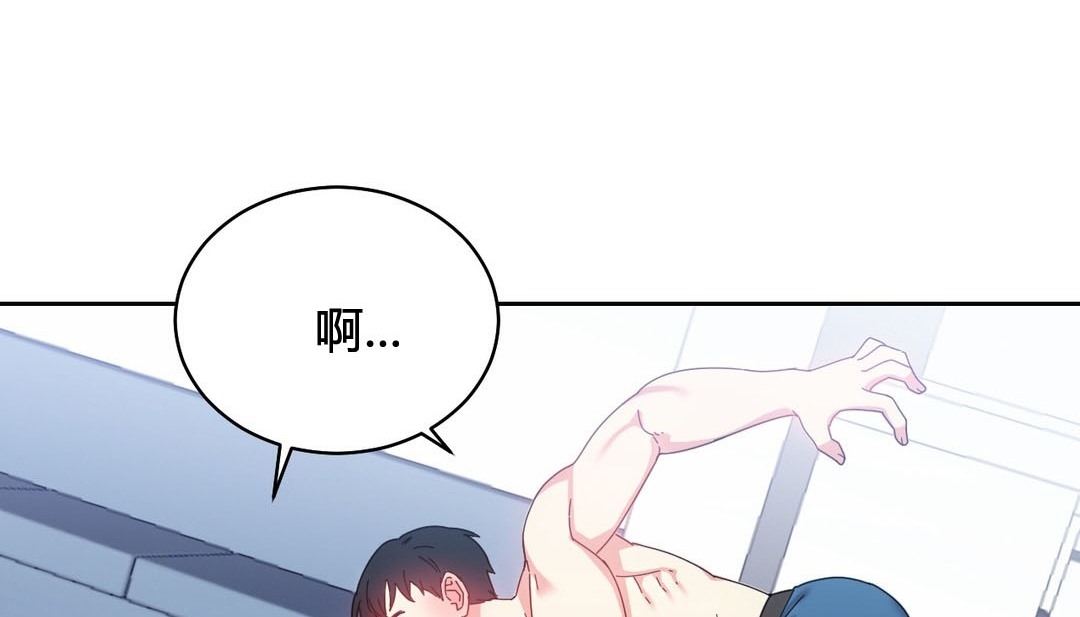 第24话 - 第58.jpg页