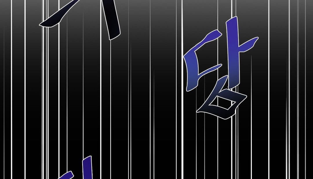 第24话 - 第62.jpg页