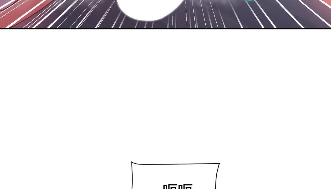 第24话 - 第80.jpg页