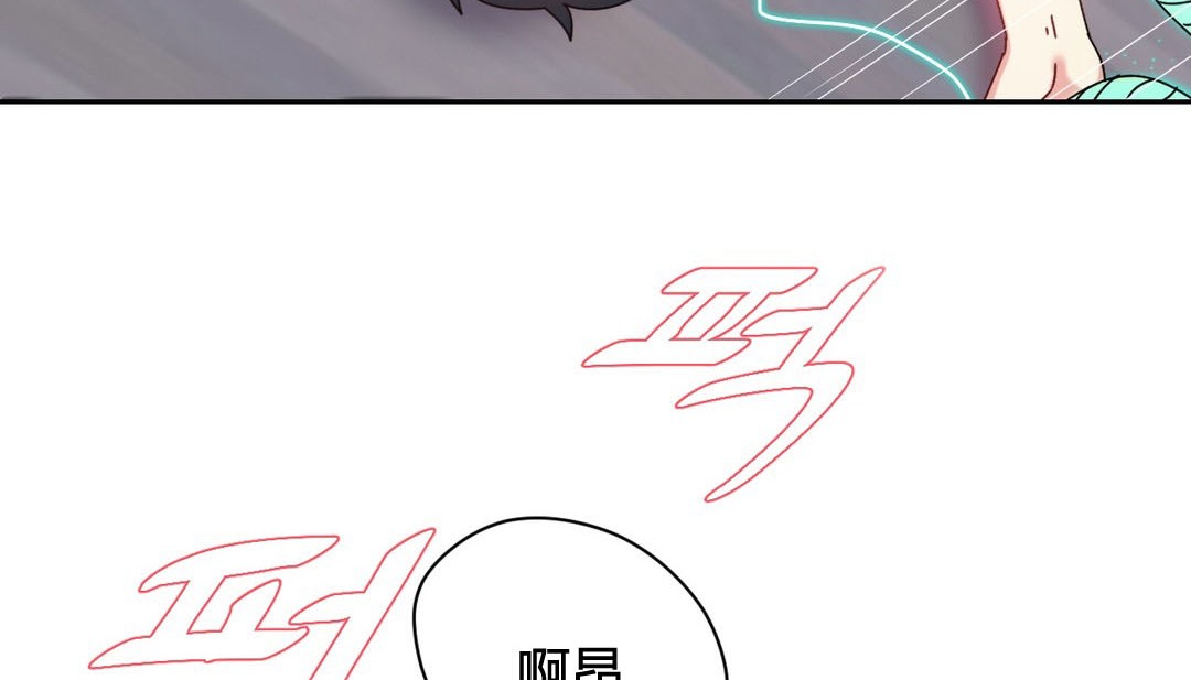 第24话 - 第88.jpg页