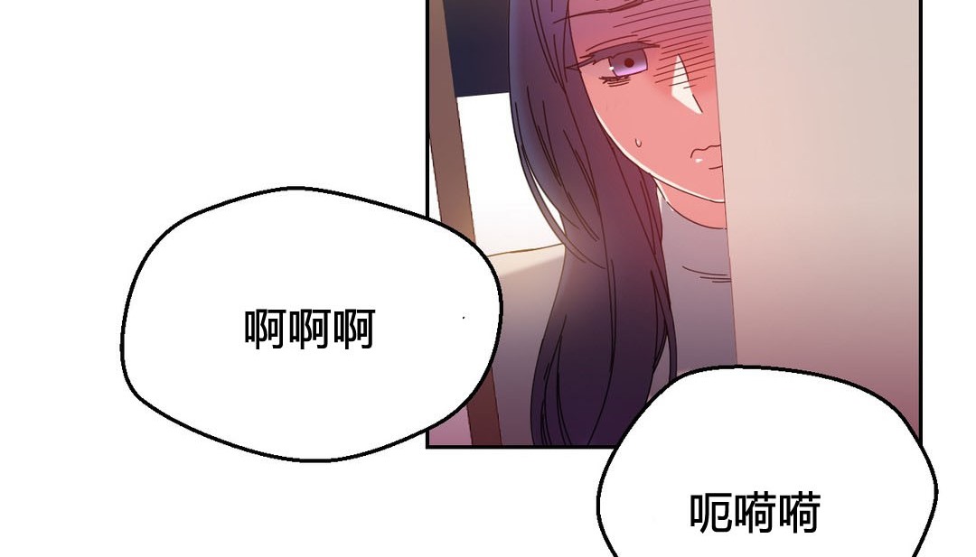 第24话 - 第97.jpg页