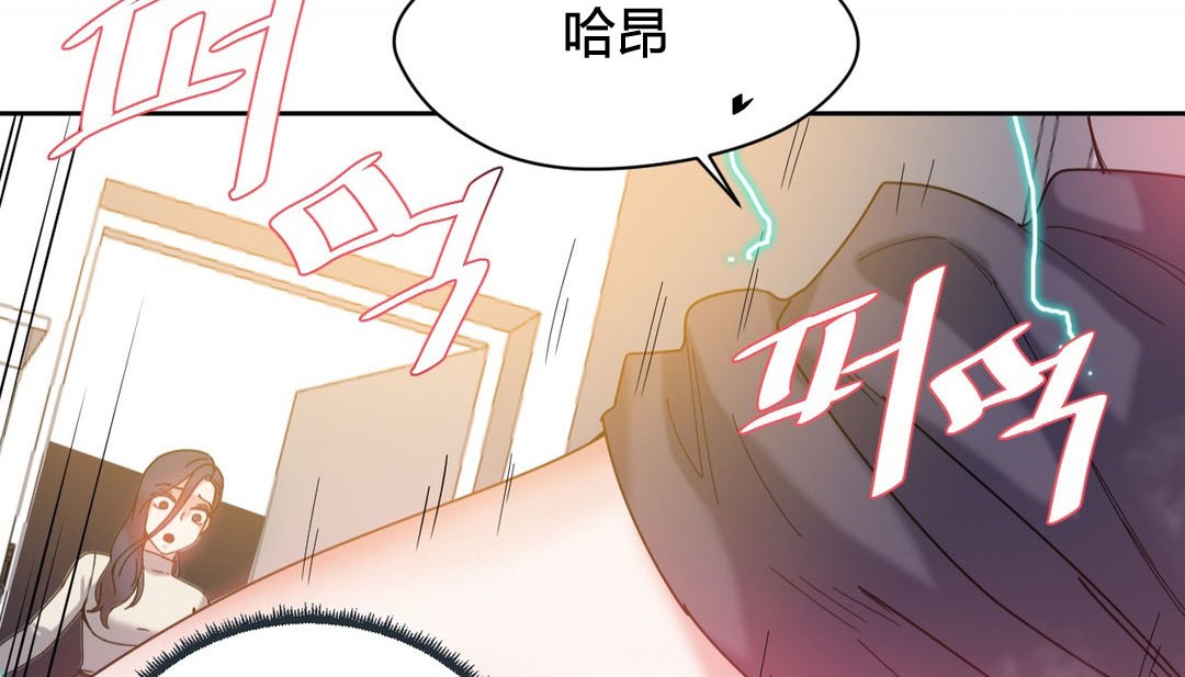 第24话 - 第107.jpg页
